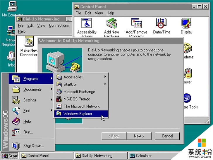 趣知识：怎么让Windows 95系统变得更快，把你的鼠标晃起来(1)