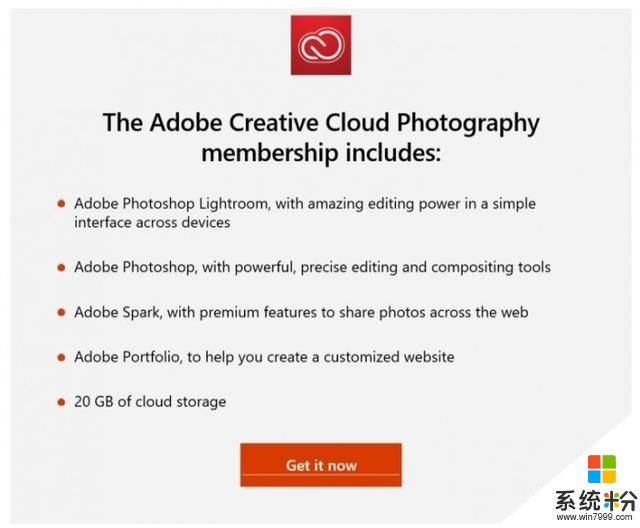 微軟向Office365訂戶贈送AdobeCCPhotography三個月訂閱(1)