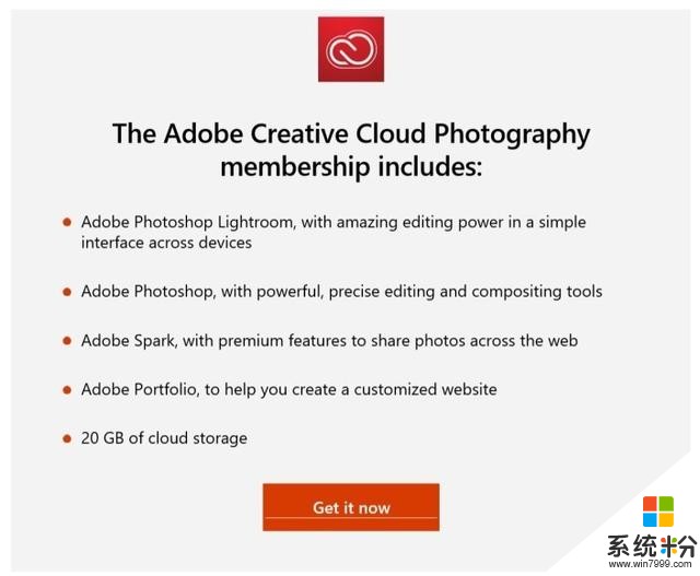 微軟向Office365用戶提供了三個月的AdobeCC攝影計劃(1)