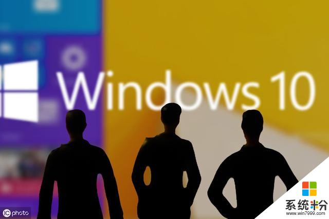 你的Windows10运行程序慢吗？Win10电脑运行速度慢的解决方法(1)