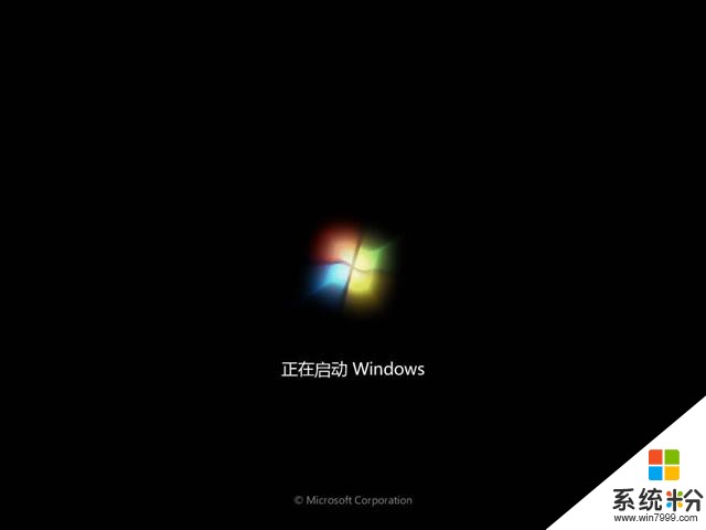 你的Windows10运行程序慢吗？Win10电脑运行速度慢的解决方法(2)