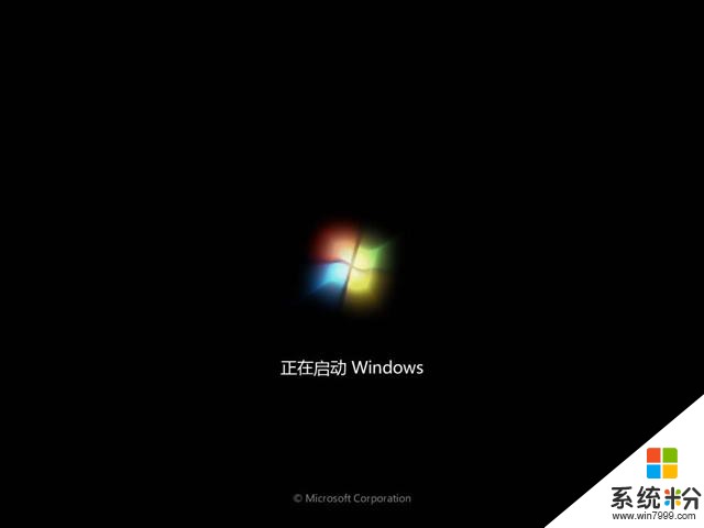 你的Windows10運行程序慢嗎？Win10電腦運行速度慢的解決方法(2)