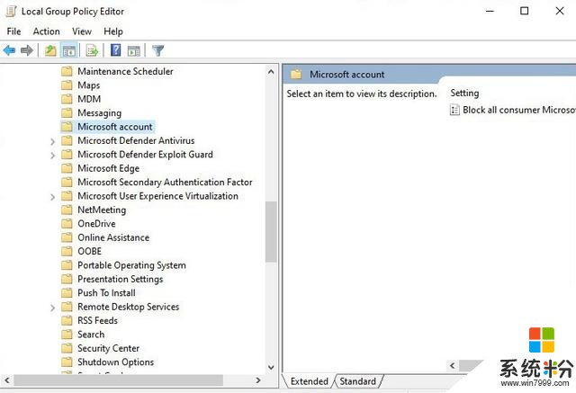 微软再发力跨平台：WindowsDefender将改名为MicrosoftDefender(2)