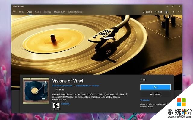 微软发布VisionsofVinyl主题壁纸：Windows10商店可下载(1)