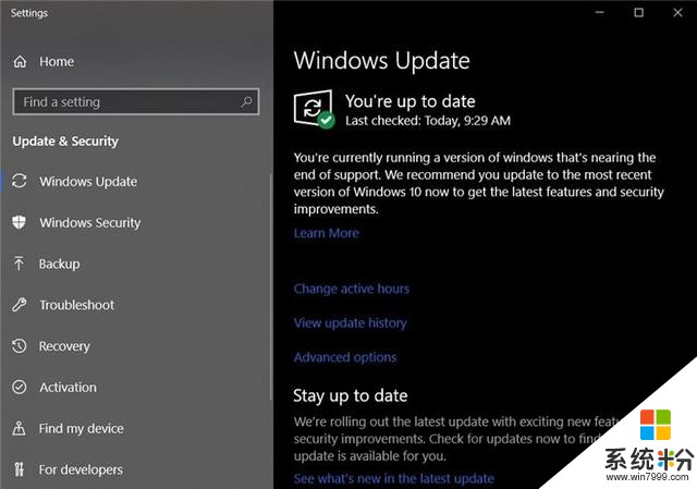 微軟WindowsUpdate頁麵新變：Win10停止支持時將通知用戶(2)