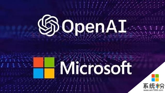 微软10亿美元砸入OpenAI：明为AGI暗争谷歌，被指云计算换投资(1)