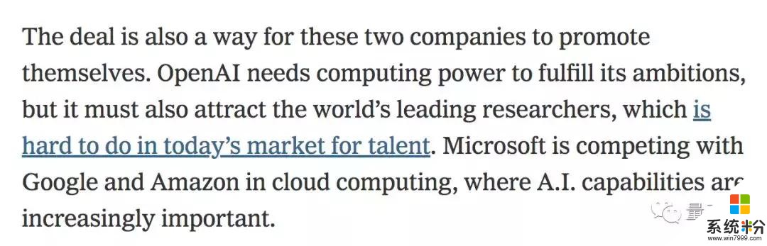 微軟10億美元砸入OpenAI：明為AGI暗爭穀歌，被指雲計算換投資(11)