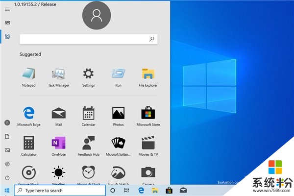 微软误推送Windows 10内部版本18947：全新开始菜单(1)