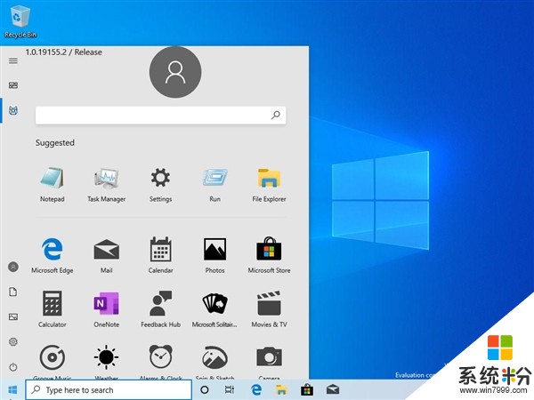 磁贴再见！Windows 10泄露版曝光全新开始菜单：几乎完全重做(1)