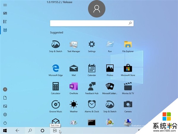 磁贴再见！Windows 10泄露版曝光全新开始菜单：几乎完全重做(2)