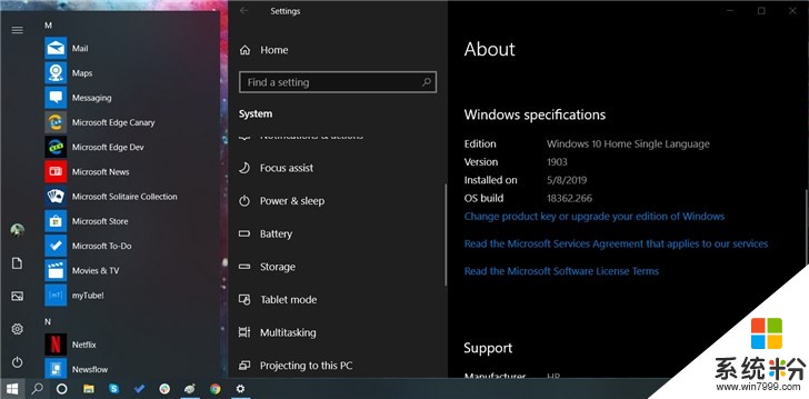 微软推送Windows 10新预览18362.266，安装Chromium版Edge会隐藏旧版Edge(2)