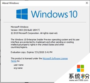 「图」微软误发Windows10Build18947更新：Slow和RP通道可回滚(2)