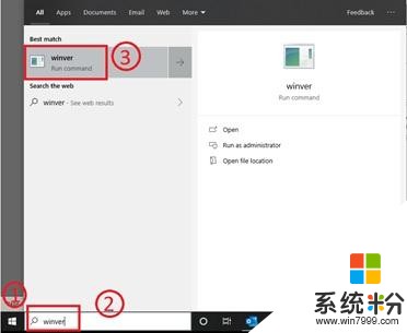 「图」微软误发Windows10Build18947更新：Slow和RP通道可回滚(3)