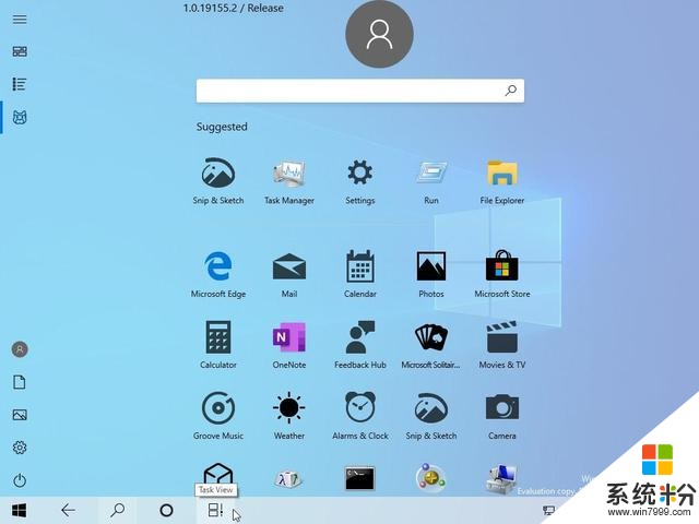 全新Windows10开始菜单意外曝光，大变样(2)
