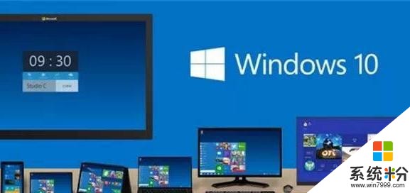 微软研究发现：多数零日漏洞对Windows无效(1)