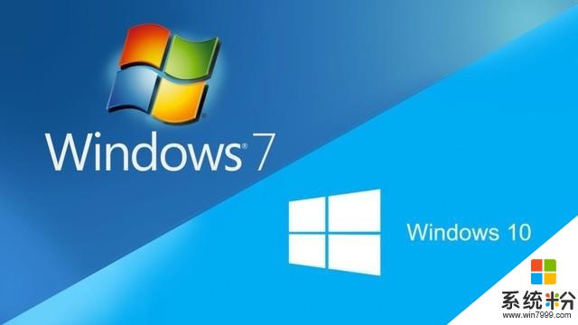Windows7大限将至微软补丁"夺命"二连催(1)