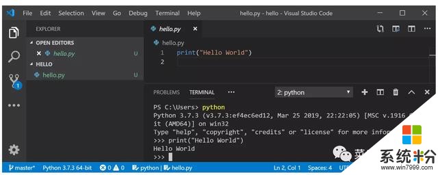微软上线《在Windows上使用Python进行开发》教程(3)