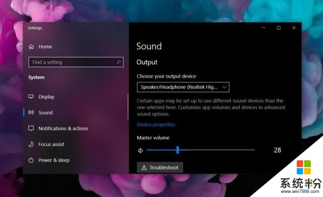 微软发布KB4505903修复部分Windows10设备的音频问题(1)