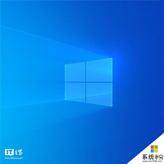 微软Windows10，四岁了(1)