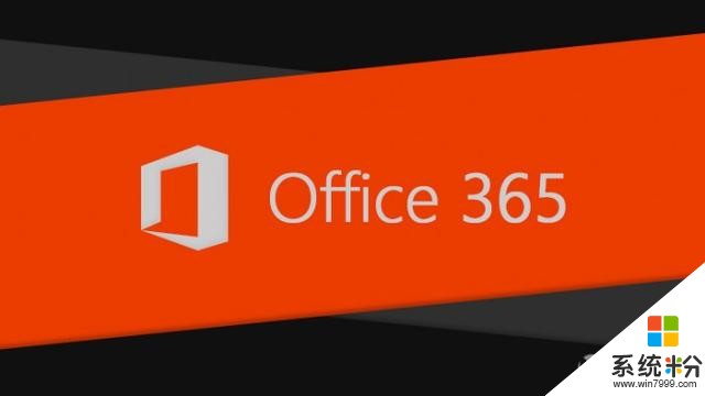 「图」基于本地云数据中心，微软宣布面向南非提供Office365服务(1)