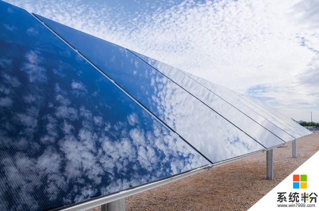 微软加大可再生能源投资亚利桑那州新数据中心将主要使用太阳能(1)