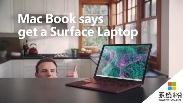 苹果又遭黑！微软新广告：叫「Mac」的人说Surface更好用(2)