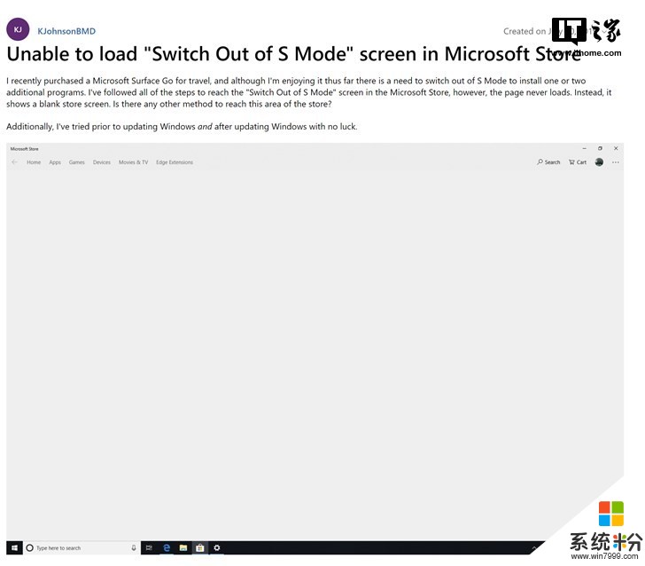 惨！微软Windows 10 S模式“卡住”，部分用户无法升级完整版(2)