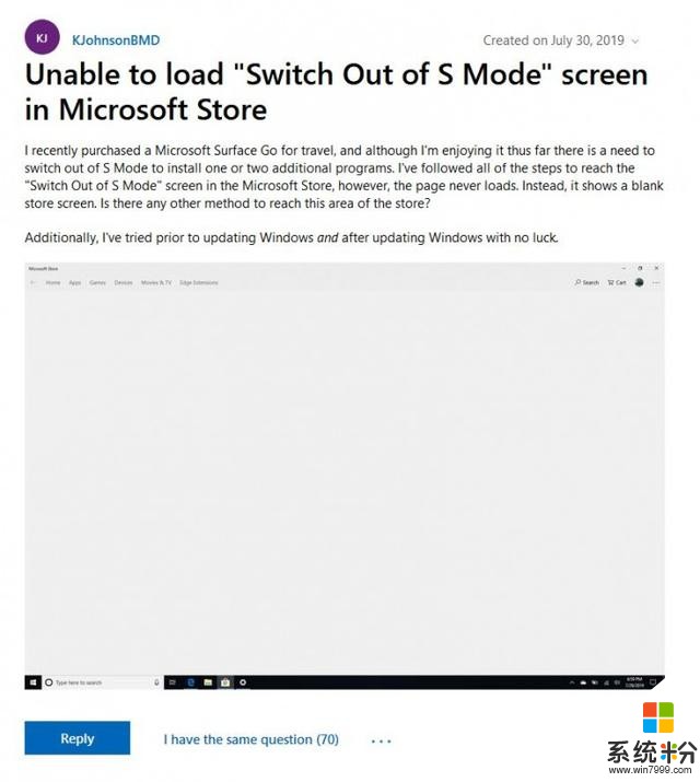 「图」微软承认Windows10暂时无法退出SMode：正在调查中(1)