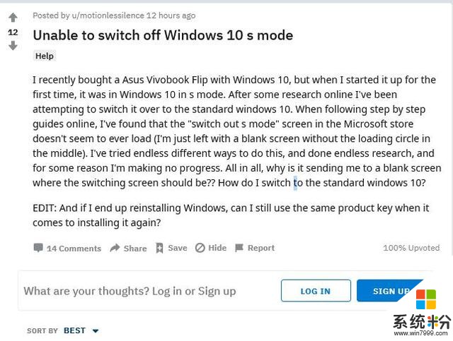 「图」微软承认Windows10暂时无法退出SMode：正在调查中(2)