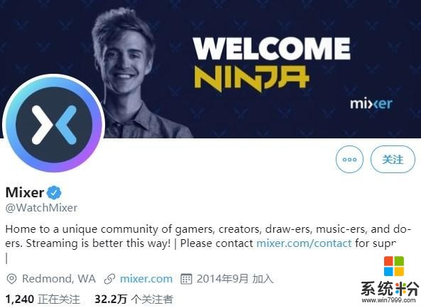 为了xCloud，微软砸重金挖人气主播Ninja到Mixer(3)