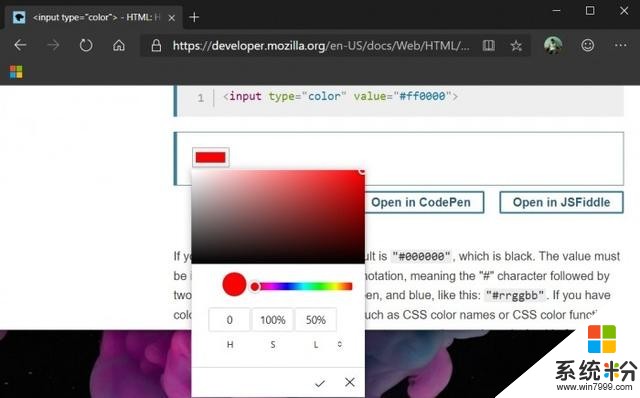 「图」微软积极推动Chromium发展：改进浏览器的辅助功能(2)