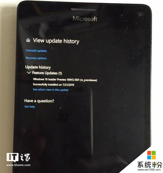 微软Lumia950XL刷Windows10ARM项目已适配20H1更新(2)