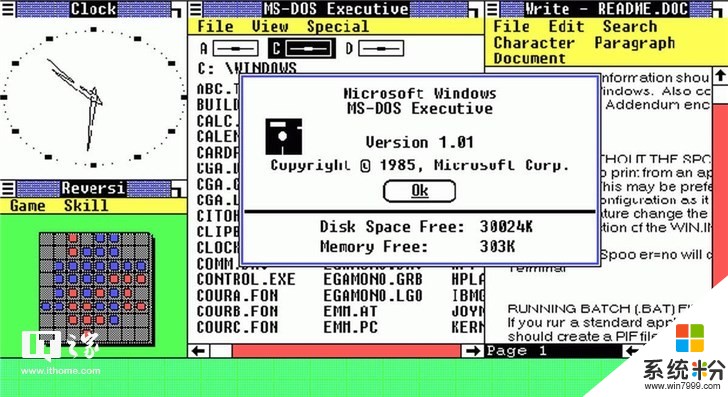 昨天，我又“装”上了Windows 1.0(1)
