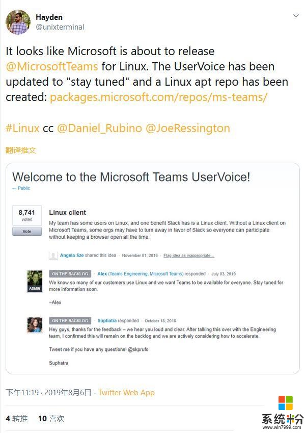 「图」工程师确认微软内部正开发Linux版MicrosoftTeams(1)