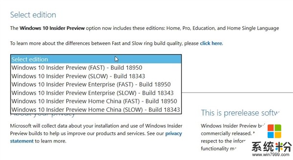 Windows 10 18950预览版ISO镜像下载发布(1)