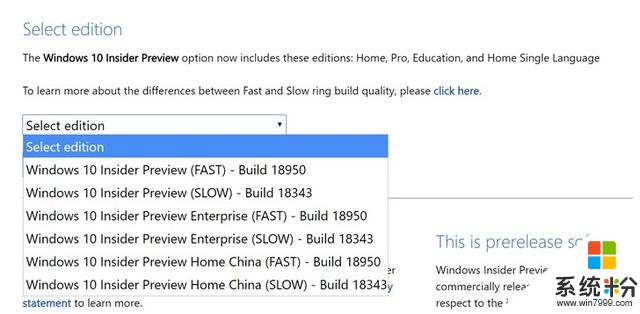 微軟Windows1020H1預覽版18950官方ISO鏡像下載(2)