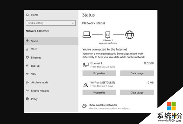 Windows 10新版18956推送：網絡狀態頁麵重構(1)