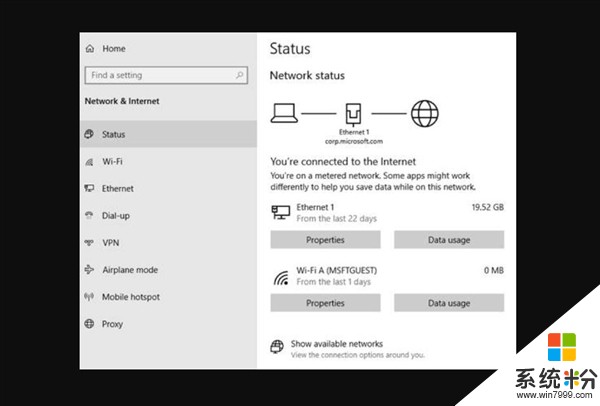 Windows 10新版18956推送：网络状态页面重构(1)