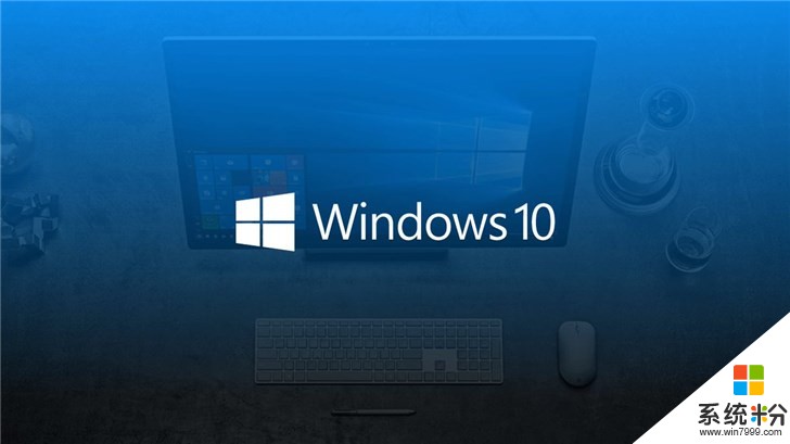 微软Windows 10 19H2预览版18362.10012 & 18362.10013推送(1)