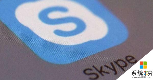 窃听风暴继续微软Skype/Cortana被曝窃听用户语音(1)