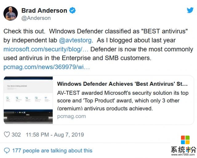 AV-Test报告称微软WindowsDefender是相当优秀的消费级反病毒软件(2)