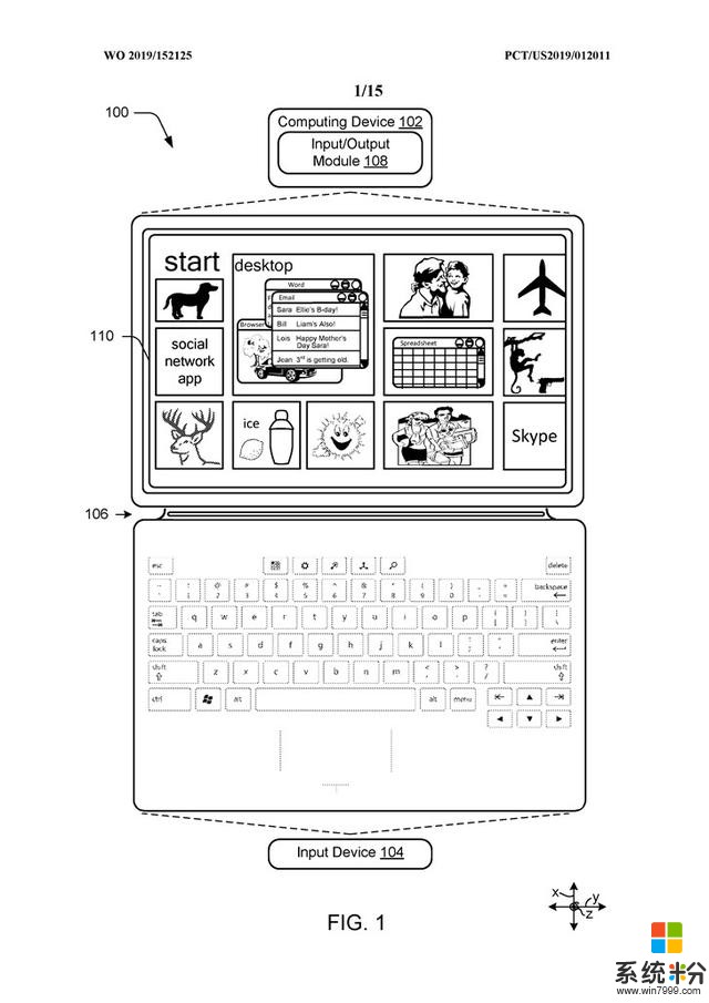 微软SurfacePro7全新键盘盖曝光：键帽变结构，更轻薄(1)