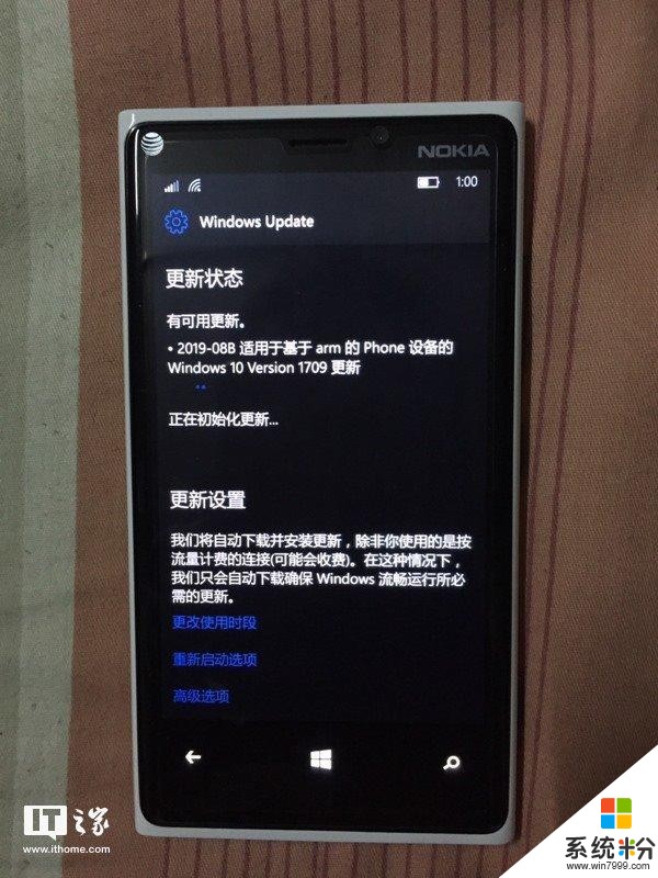 微軟Windows10MobileBuild15254.582正式推送(1)