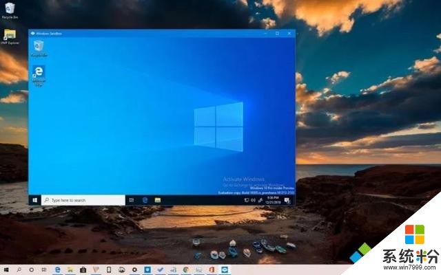 win101903更新了什麼｜windows101903(19H1)更新內容彙總(15)