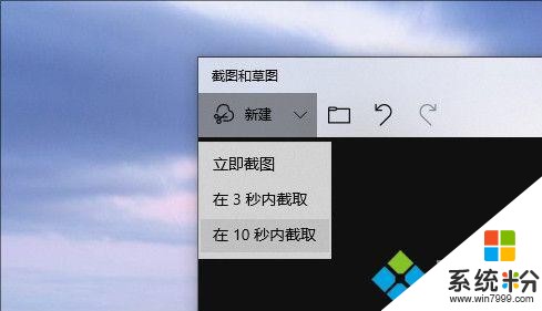 win101903更新了什么｜windows101903(19H1)更新内容汇总(17)