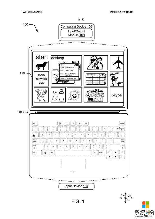 苹果键盘的坑不能踩，微软给Surface键盘配新专利(1)