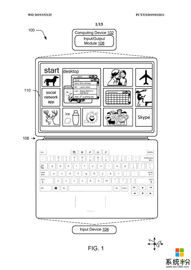 蘋果鍵盤的坑不能踩，微軟給Surface鍵盤配新專利(1)