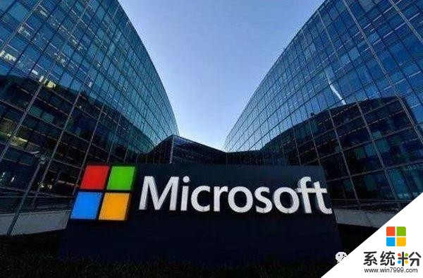 Microsoft微软(4)