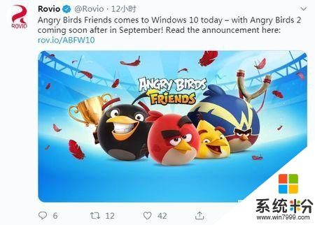 《愤怒的小鸟2》宣布推出PC版9月登陆Win10(1)