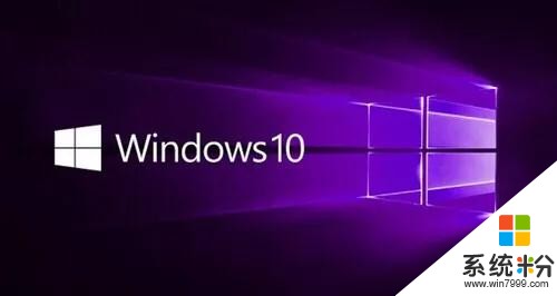 现在更新Windows10，微软发出红色警告！(1)